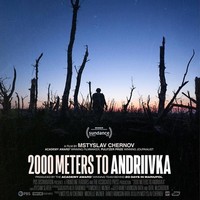 2000 Meters Poster 2000 Meters Poster