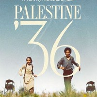 Palestine 36