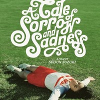 A Tale of Sorrow and Sadness Poster A Tale of Sorrow and Sadness Poster