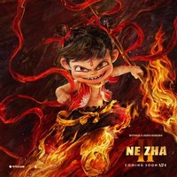 NE ZHA II NE ZHA II