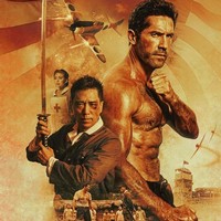 Prisoner of War Poster Prisoner of War Poster